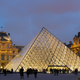 The Louvre Pyramid building.